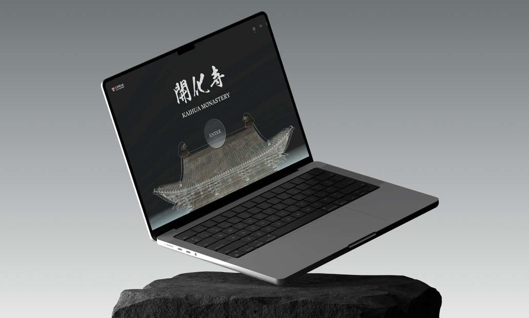 Digital Temple - An interactive archive for cultural heritage site