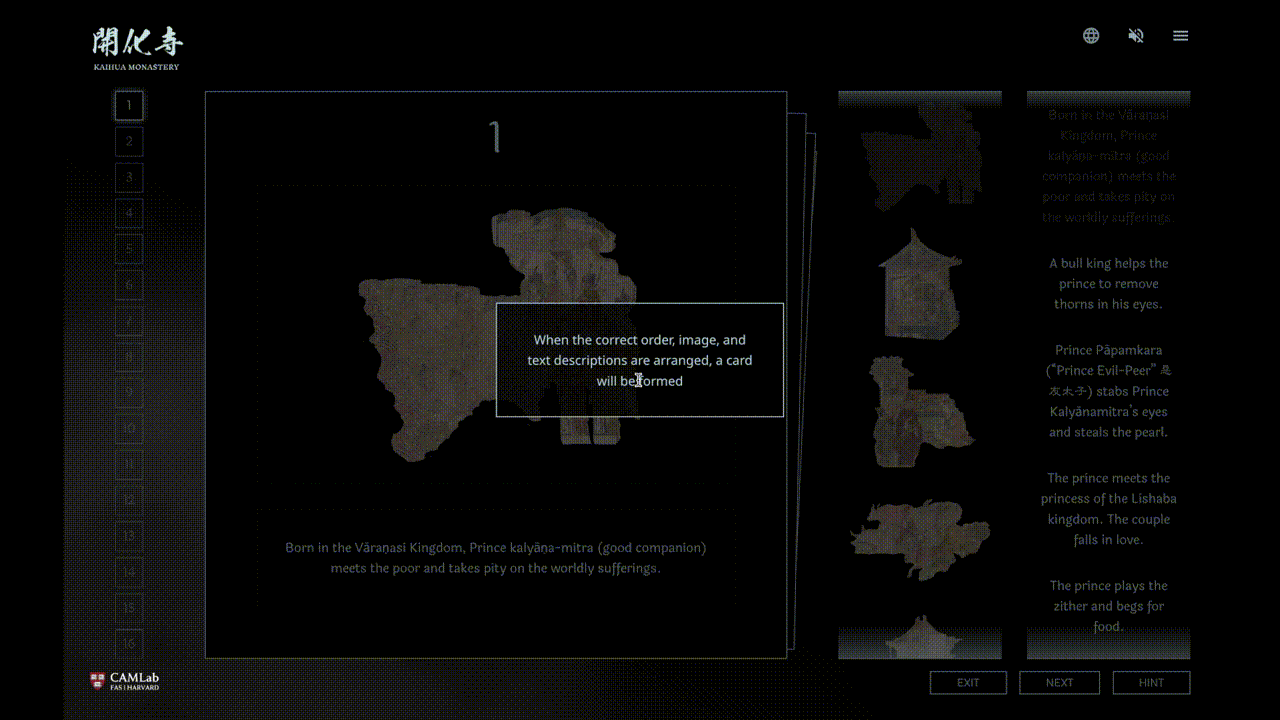 Animated demonstration of interactive annotation feature.
