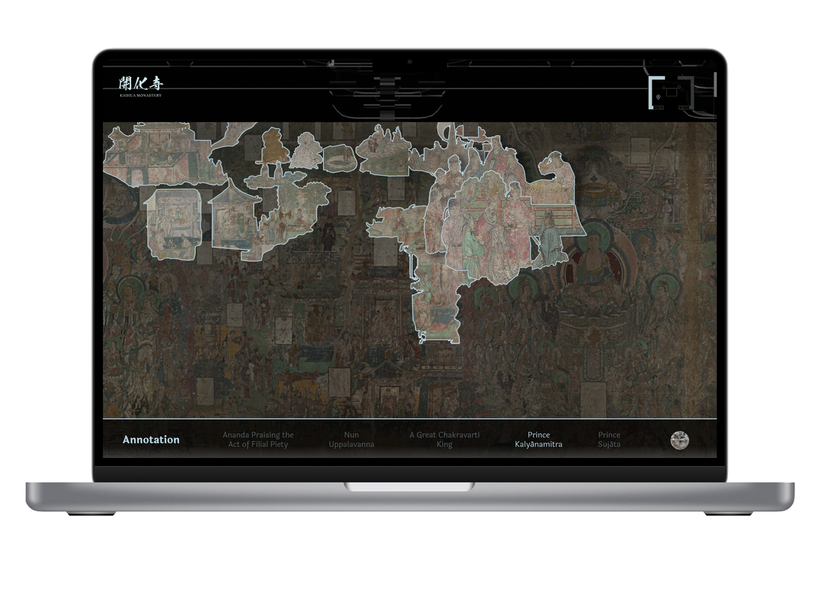 A mockup of a MacBook displaying a webpage
